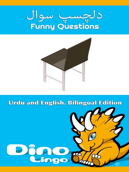 Title details for دلچسپ سوال / Funny Questions by Dino Lingo - Available